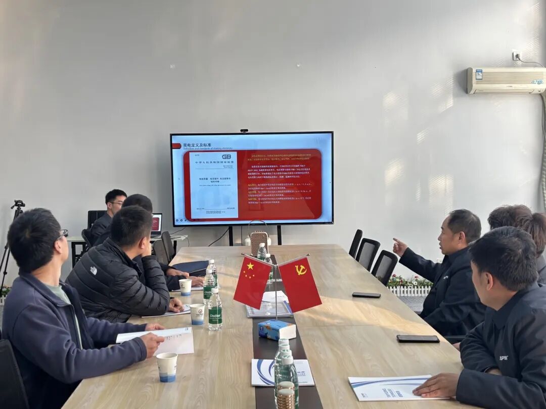 1763367474107213.jpg 国网河南电科院技术专家莅临泰普科技开展技术交流_7e36f8fadc27fc6c075515aaf8b33224.jpg