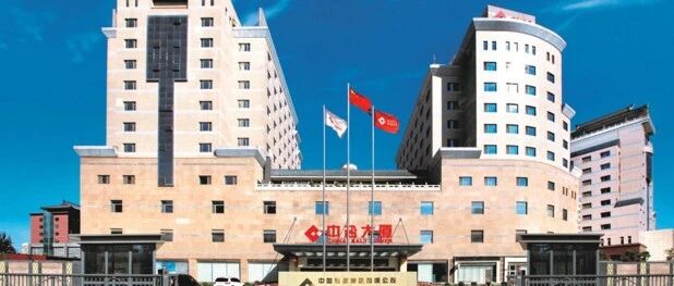 1763949776877507.jpg 晃电频发竟让锅炉停炉一招解决_8e6f0b23d5a2dfe6f1043928c1f7b0ab.jpg