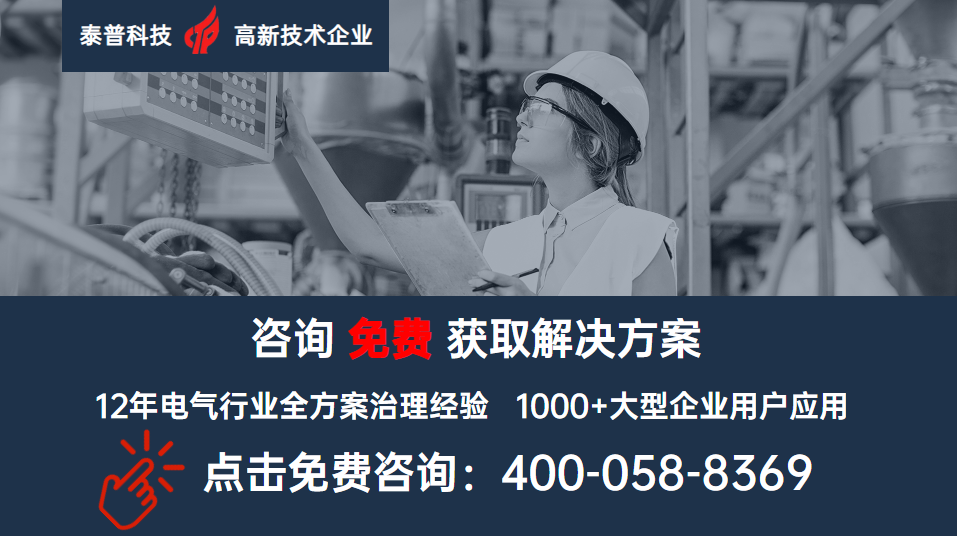 咨询电话：4000588369