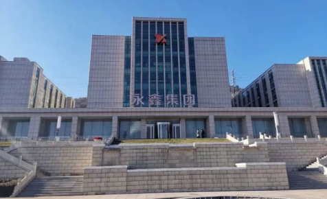 微信图片_20230109141014.png
