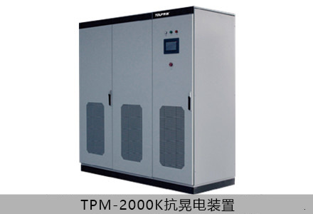 TPM-Y200三相多功能表