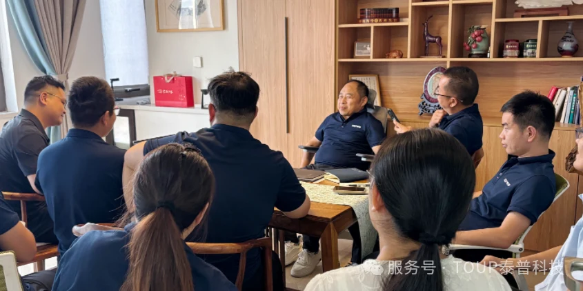 聚力互鉴,协同赋能|泰普科技与美国伊顿、无锡信捷开展深度技术业务交流