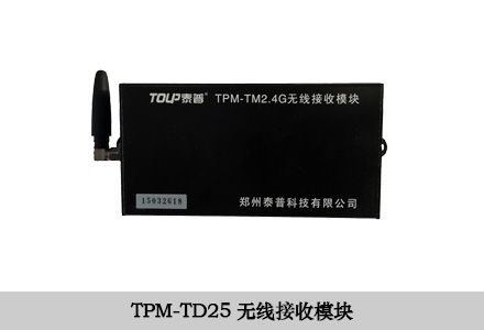 TPM-Y200三相多功能表