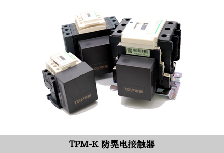 TPM-Y200三相多功能表