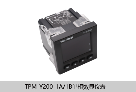 TPM-Y200三相多功能表