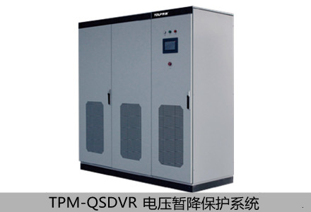 TPM-Y200三相多功能表