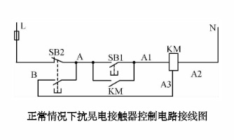 抗晃电接触器控制器接线图