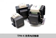 化工厂低压配电设备防晃电技术