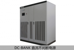 DC-BANK怎么使变频器抗晃电