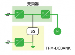 低压变频器抗晃电方案